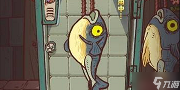 咸魚之王100連抽兌換碼