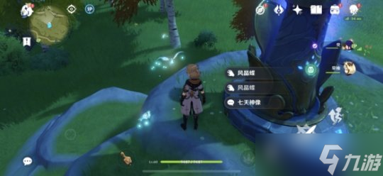 《原神》晶核怎么好抓？晶核快速收集方法分享