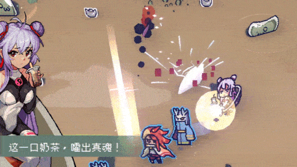 通神榜攻略大全