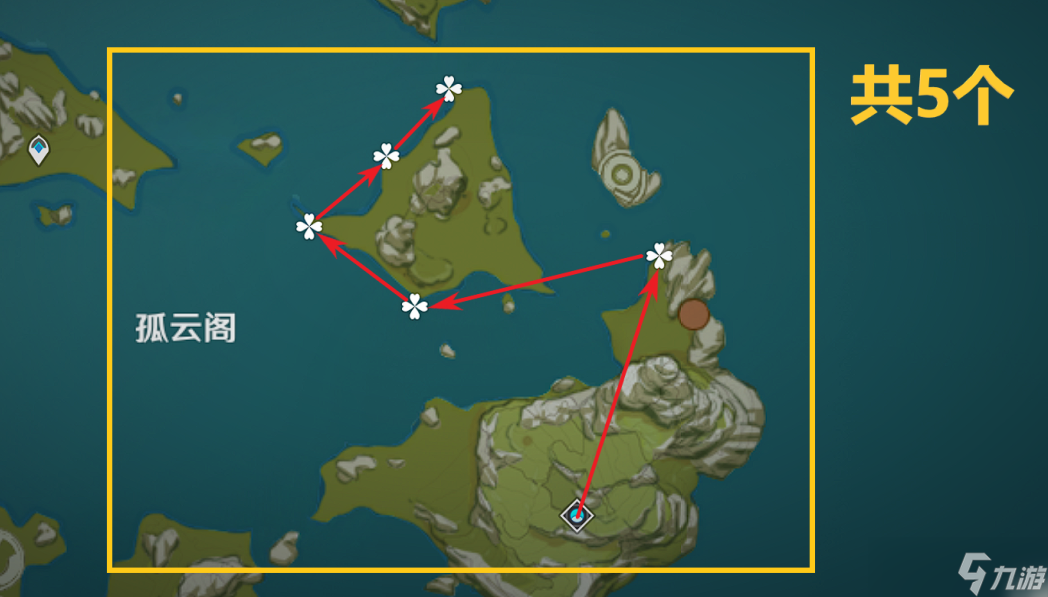 《原神》星螺分布图一览
