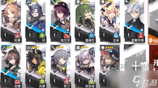 明日方舟DC-5怎么布局 明日方舟DC-5玩法攻略