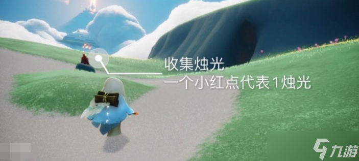光遇2月17日每日任务怎么完成