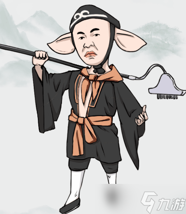 疯狂梗传拼出八戒攻略