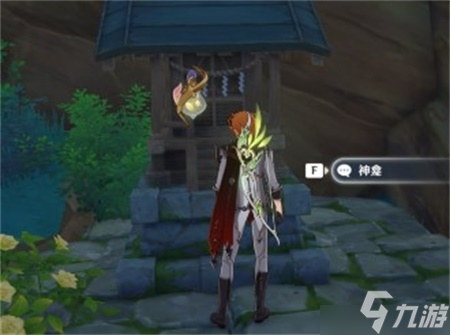 原神八酝岛神龛在哪 位置分布一览