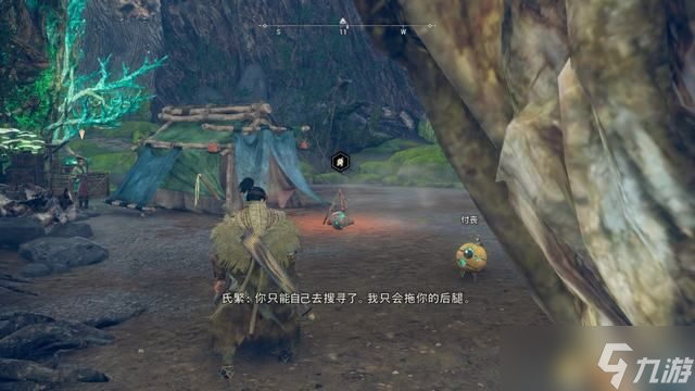 《狂野之心》图文攻略 全支线流程怪物打法及怪物图鉴