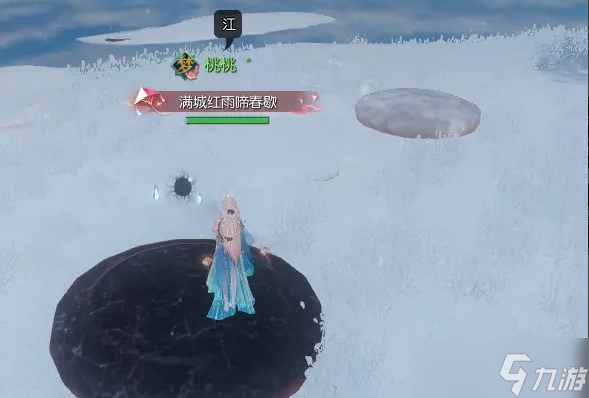 逆水寒神秘棋子云樱岛攻略