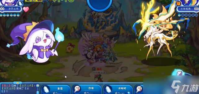 《洛克王国》玉衡山海攻略详解