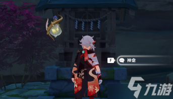 原神八酝岛神龛在哪 位置分布一览