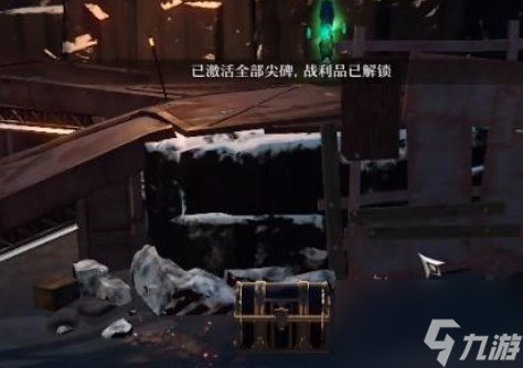 崩坏星穹铁道大矿区特殊宝箱怎么解锁 大矿区特殊宝箱在什么位置
