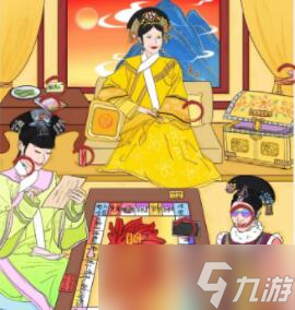 漢字大樂斗嬛嬛富婆圖怎么通關(guān)