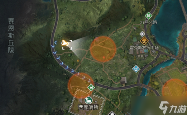 《黎明觉醒》平原风车拍照地点 平原风车拍照位置