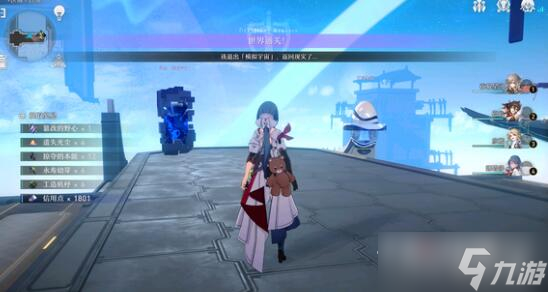 《崩坏星穹铁道》平民角色培养攻略