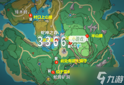 原神八醞島神龕在哪里？原神八醞島神龕位置介紹