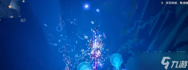 幻塔暗源区怎么进-暗源区进入方法