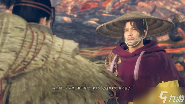 《狂野之心》图文攻略 全支线流程怪物打法及怪物图鉴