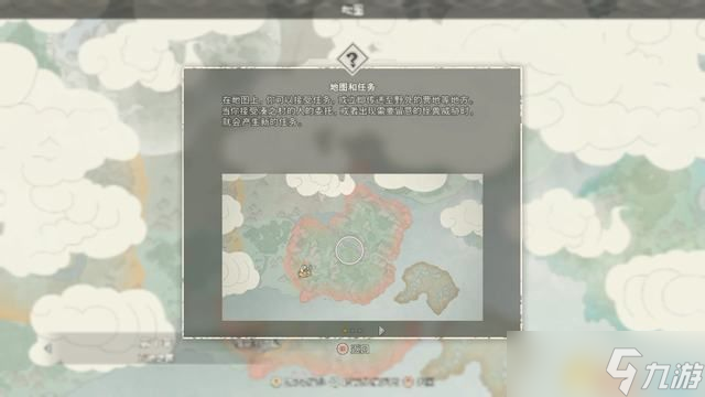 《狂野之心》图文攻略 全支线流程怪物打法及怪物图鉴