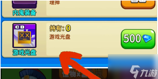 别惹农夫如何解锁常胜将军 别惹农夫解锁常胜将军方法介绍