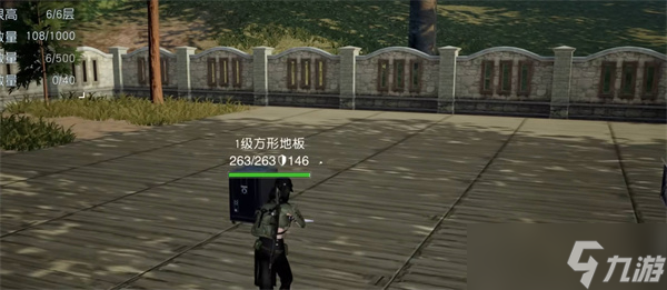 黎明觉醒生机最强武器一览