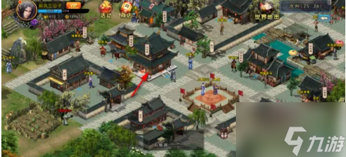 濡沫江湖怎么弹琴 濡沫江湖学会弹琴技能方法介绍