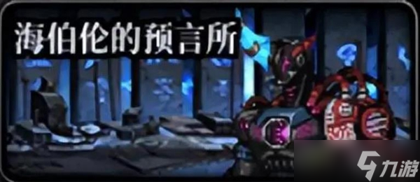 dnf搬砖赚钱攻略