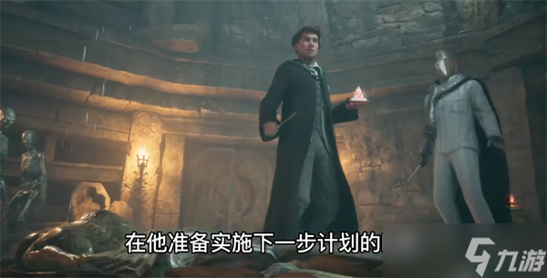 霍格沃茨之遗文物的阴影下怎么接