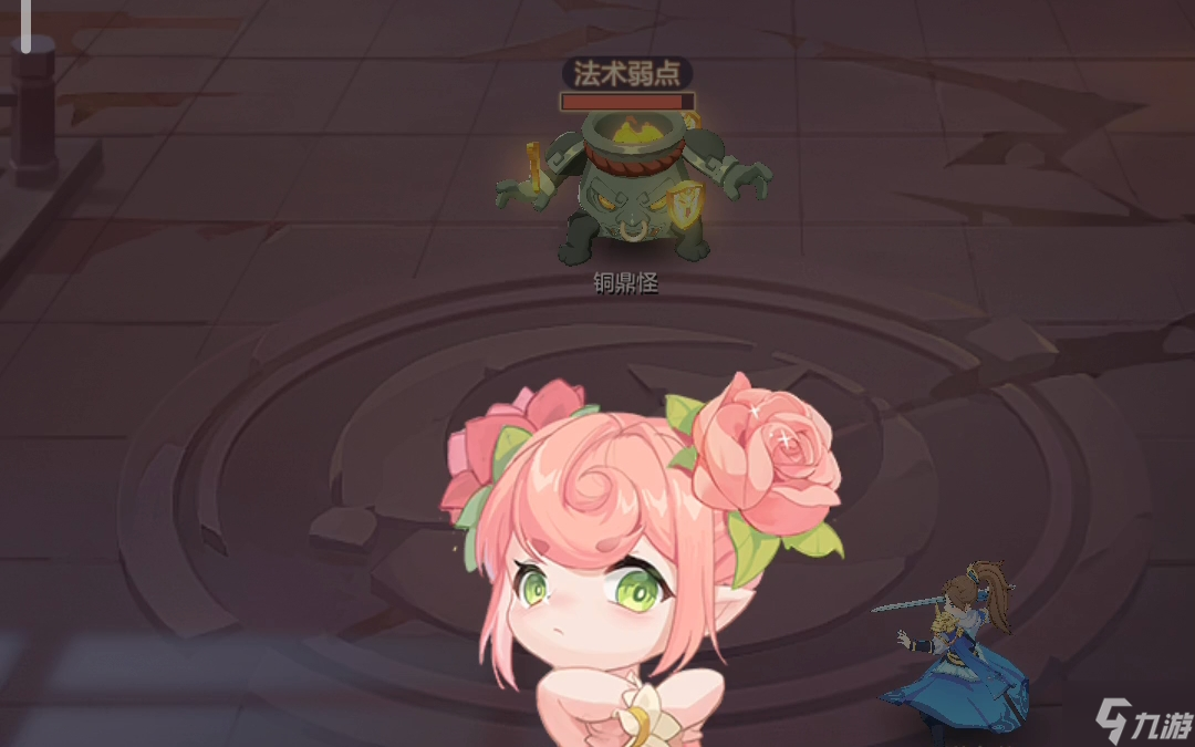 長(zhǎng)安幻想妖靈排行