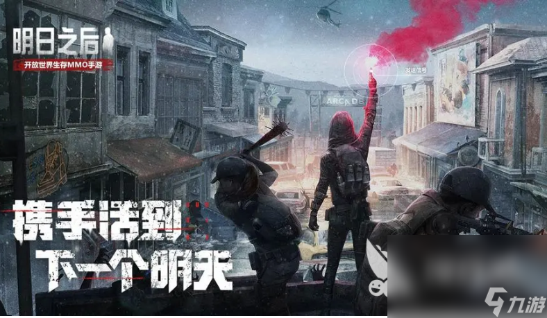 创造游戏有哪些 2023热门的创造类游戏推荐