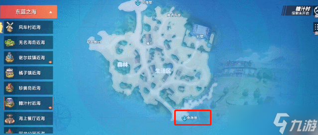 布满碎石的灰白海岸在哪