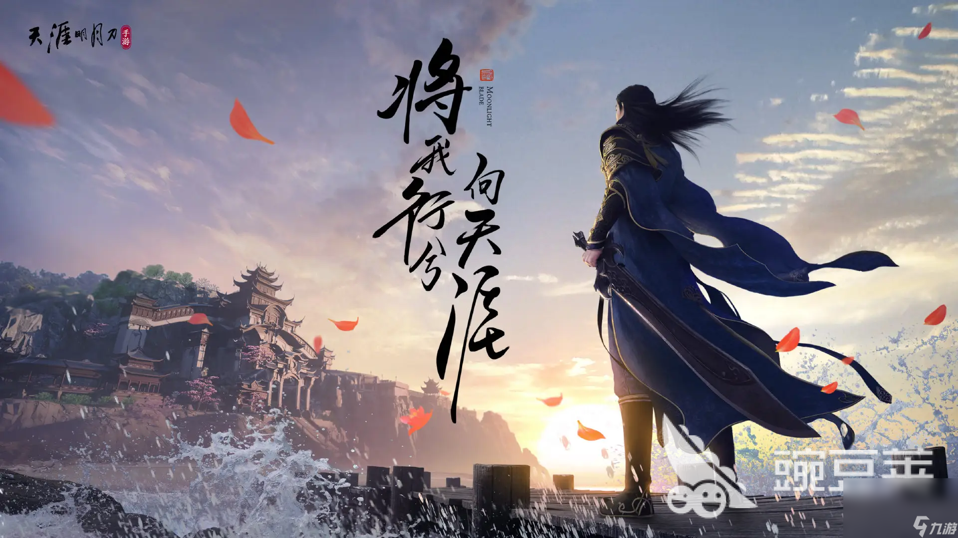 2023十大画质超高的手游分享 人气的高画质手游推荐
