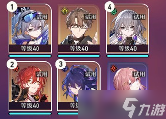 《崩坏：星穹铁道》搏击俱乐部破釜沉舟打法攻略
