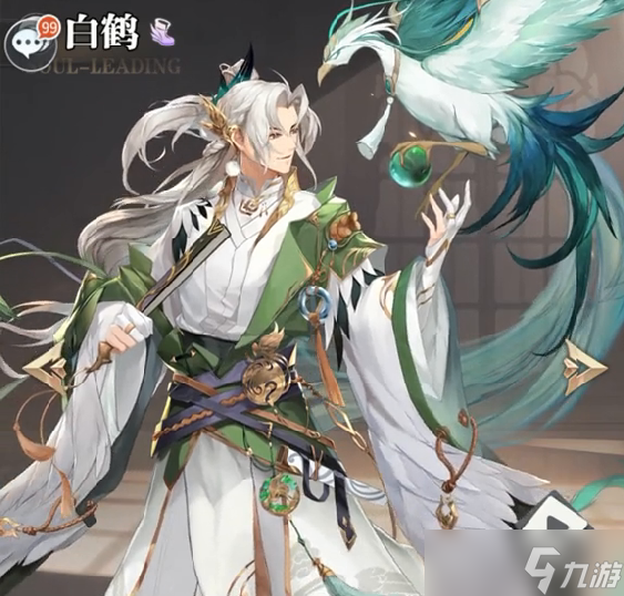 斗羅大陸武魂覺醒領(lǐng)域詳解