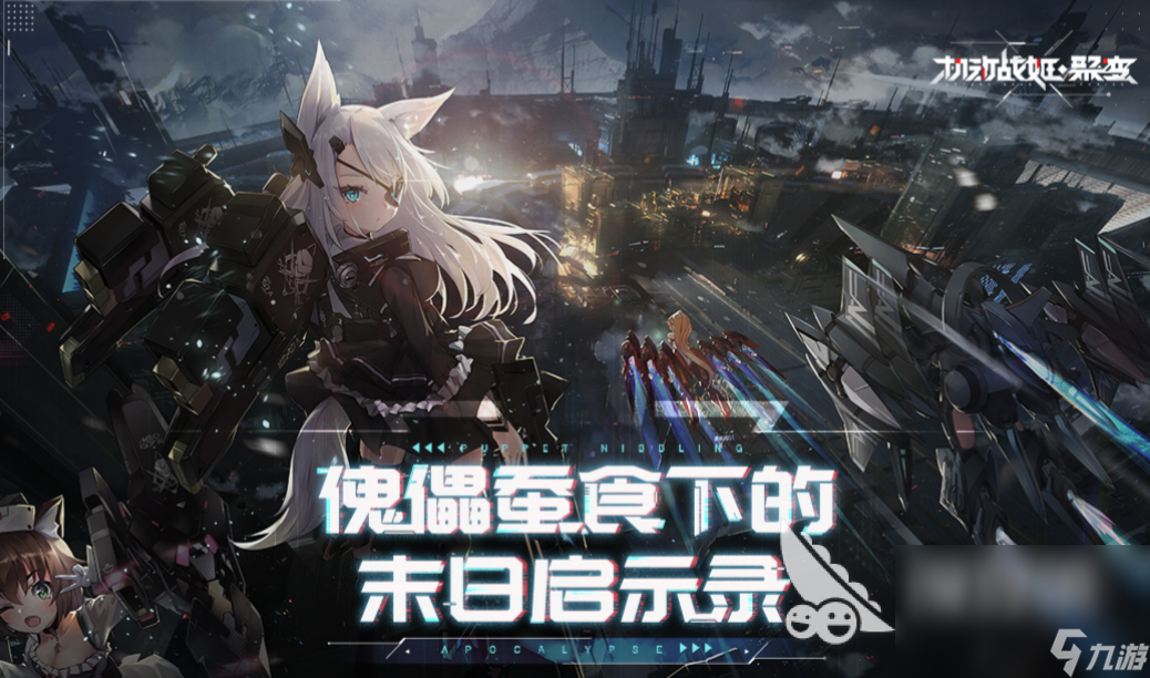 2023受歡迎的鋼鐵俠游戲前五 有鋼鐵俠的手游前5名