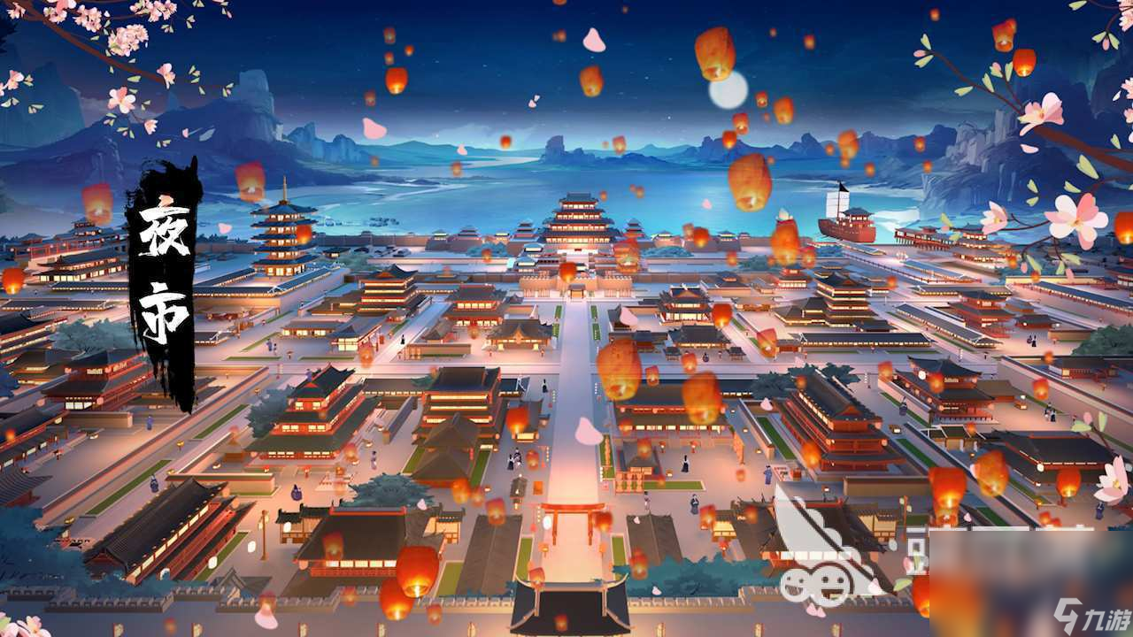海博网2023有趣的城市建造类游|幸福宝官网地址|戏有什么 人气最高的建造类游戏