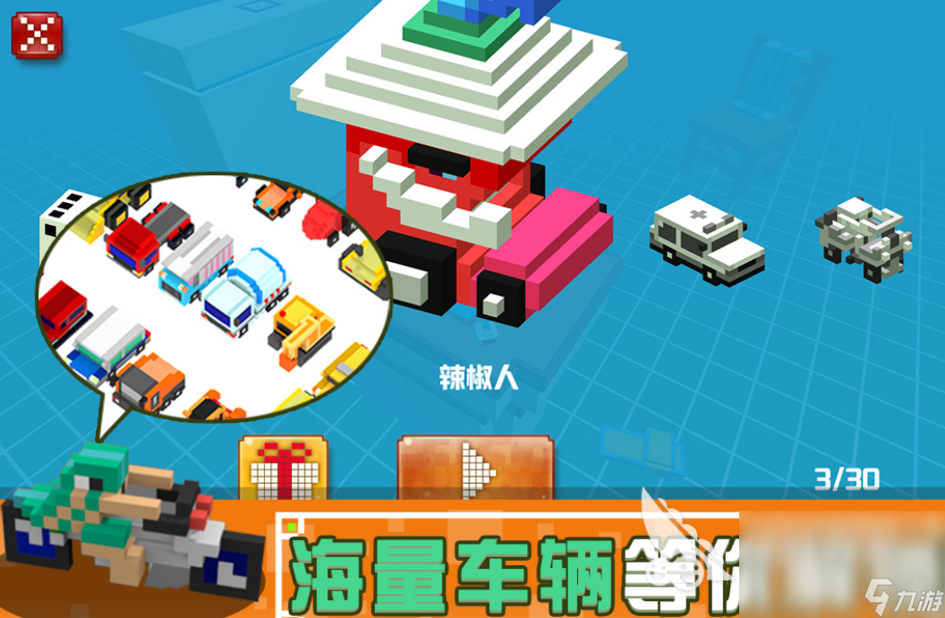 2023好玩的儿童双人游戏推荐 热门儿童游戏排行