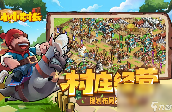 2023像素战争的游戏有哪些 战争题材的像素游戏合集