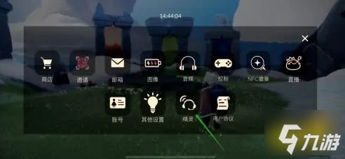 光遇精灵签到位置在哪 精灵签到详细位置步骤一览