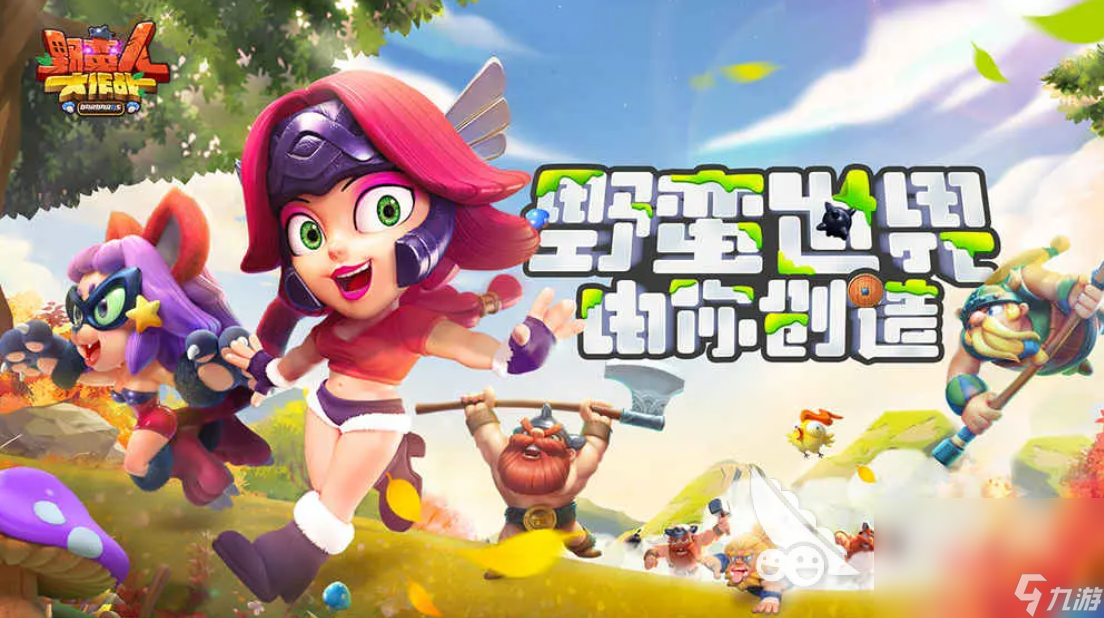2023有什么四人合作游戏 能四个人一起玩的游戏合集