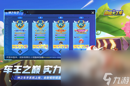 2023有哪些免费的双人联机游戏推荐 适合两人开黑的手游排行榜