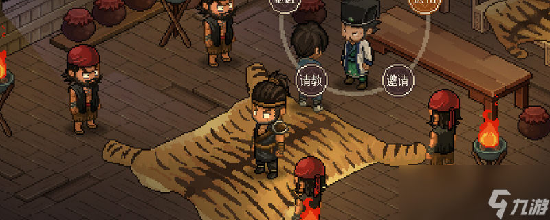 大侠立志传任务是都要做吗