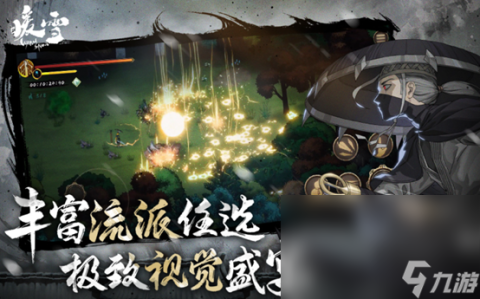 Cake Decoration Cooking Games截图4