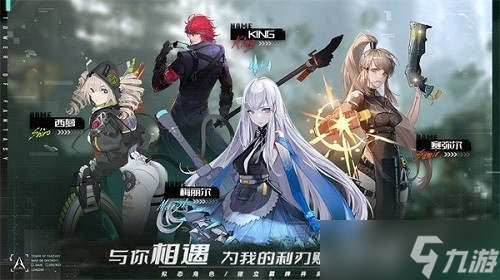 幻塔花香煎蛋意面怎么做