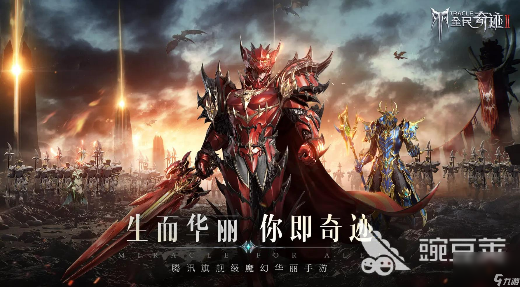 2023类似魔兽世界的手游有哪些 与魔兽世界相似的游戏推荐