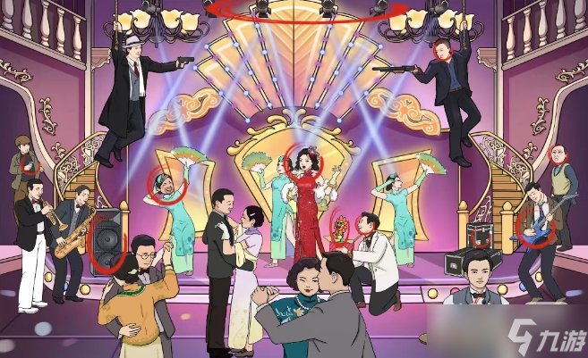 《文字玩出花》民国印象四图文攻略一览