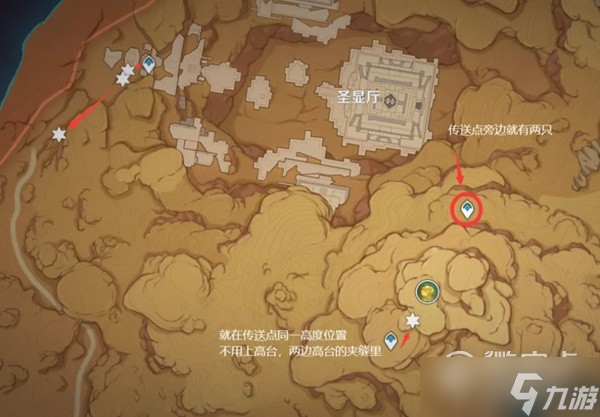 原神3.4版圣金虫高效收集路线分享