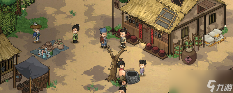 大侠立志传怎么参加拍卖会