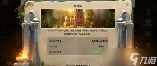 万国觉醒金钥匙兑换码最新有哪些