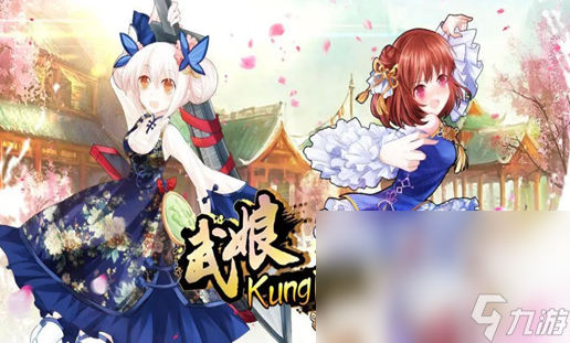2023好玩的女神游戏推荐 受欢迎的女神游戏排行榜