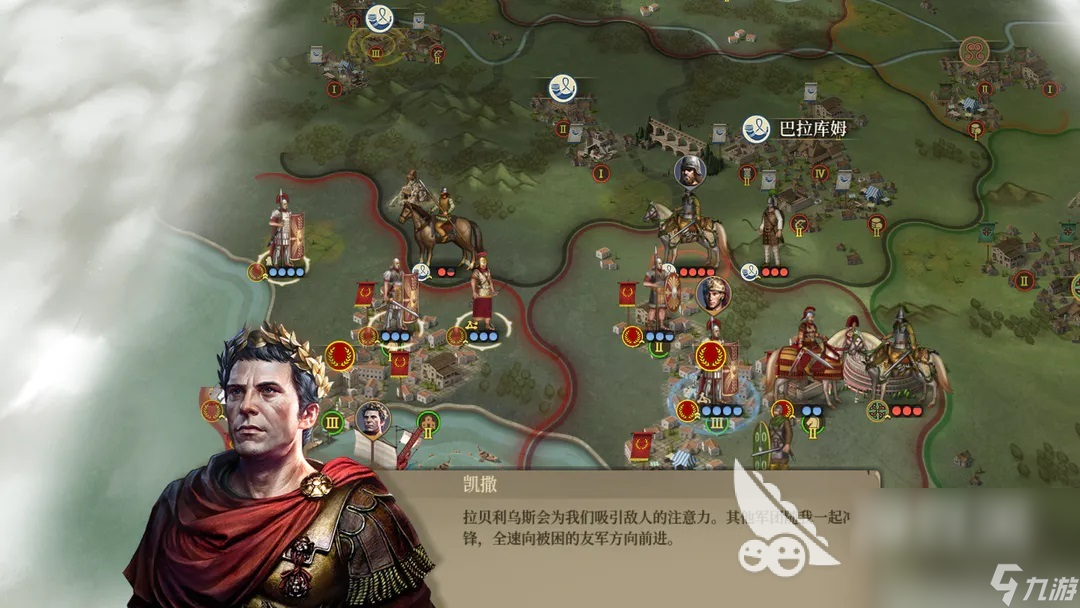 2023人气古代战争游戏推荐 有趣的古代战争手游盘点
