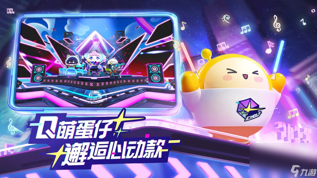 2023新版网络游戏有什么 人气最高的网游推荐