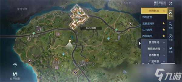 《黎明觉醒生机》赛恩斯丘陵藏宝图位置一览